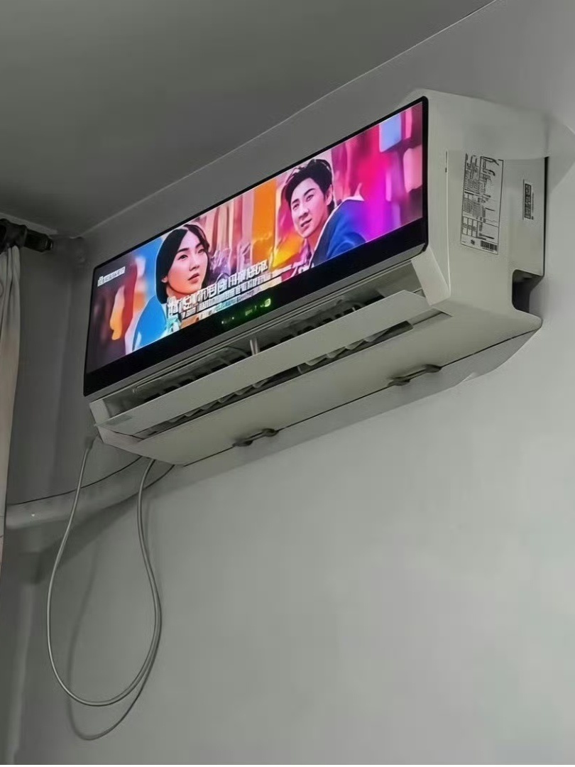 科技界的卧龙凤雏，如此高科技也能想得出来。今天被这个空调笑醒了，感觉能治好颈椎疼