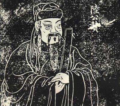 陆贽以《论裴延龄奸蠹书》直刺晚唐弊政，不顾身家性命撕开德宗朝贪腐欺瞒的遮羞布。他