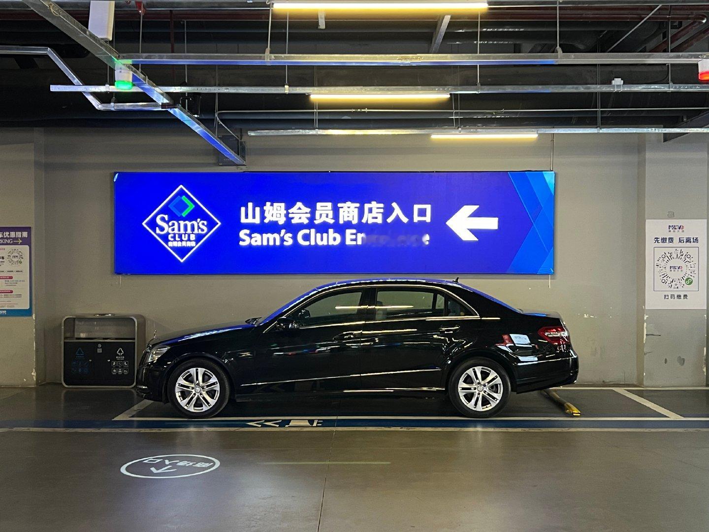 典雅绅士的E300 V212原漆就是令人赏心悦目 ​​​