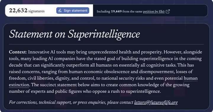 辛頓等人再為“超級智能”踩剎車，超千名公眾人物聯署公開信