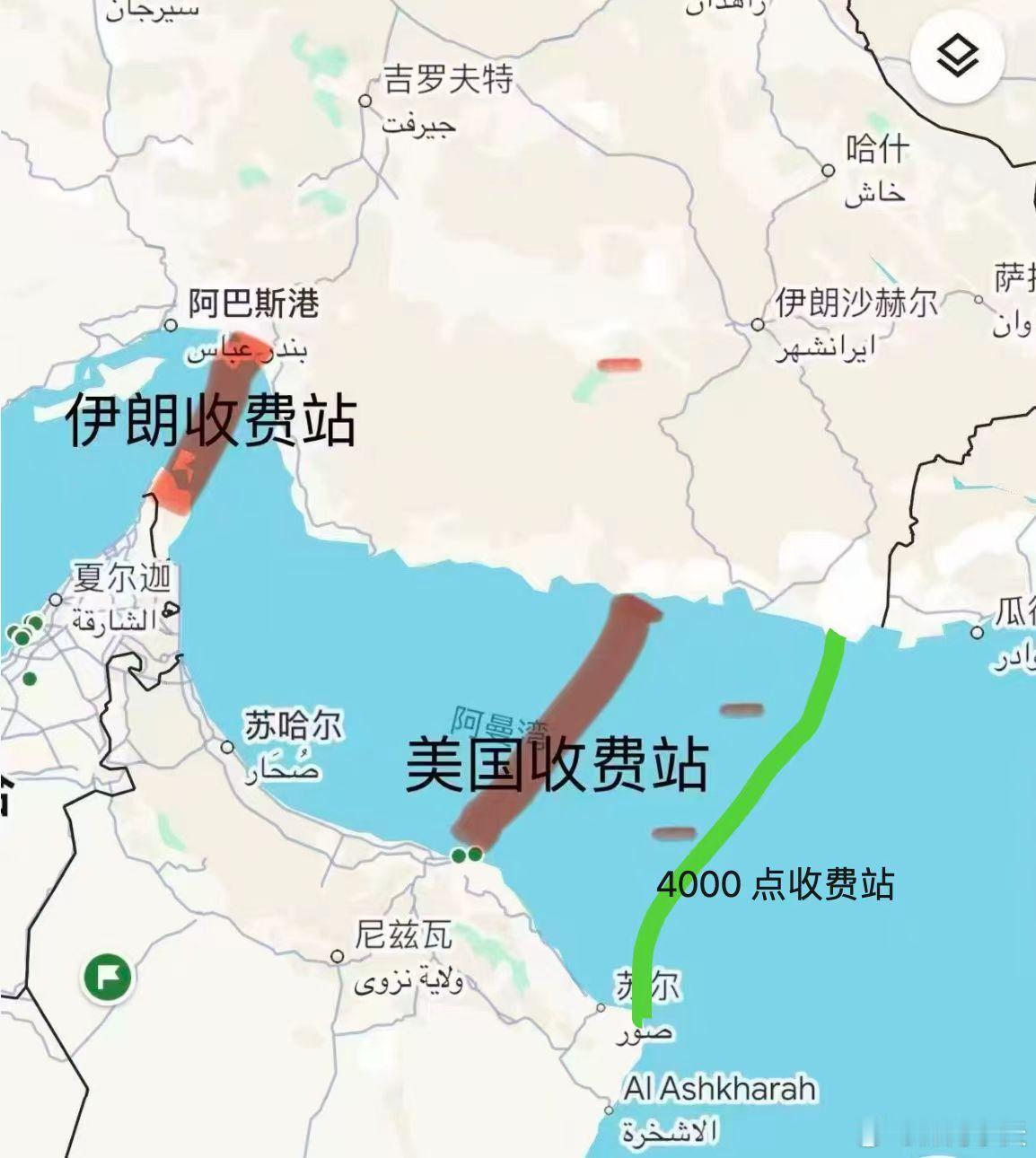 都说了，伊朗想收钱，美国也想收钱，让他们两个谈，能达成共识的就是各收一段钱。此路