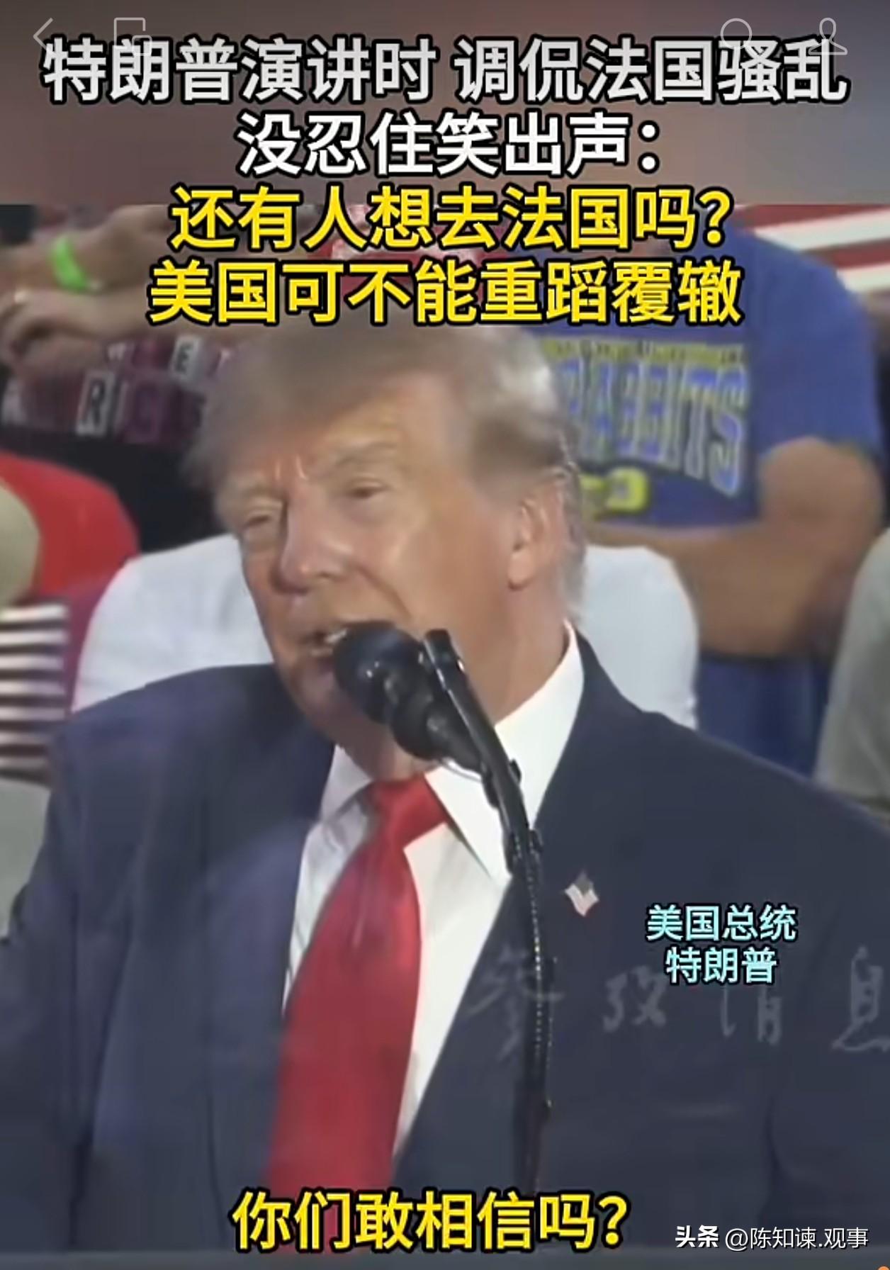口水仗从来是宣泄的工具，即使人家说错了，可是你依然做的也不对！
这口水仗从某种程