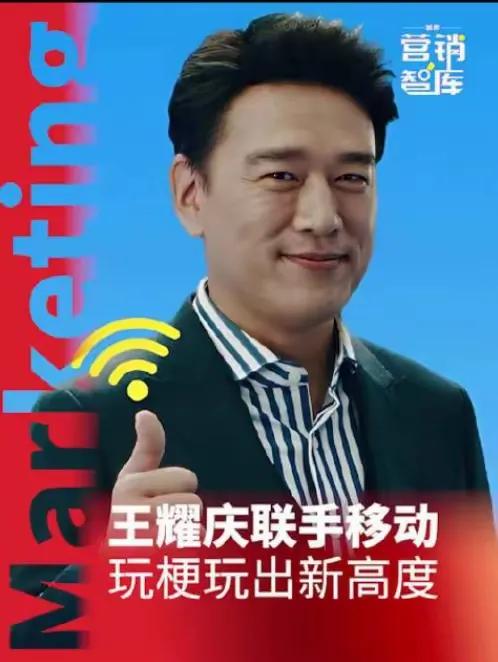 目前国内最具实力的6G龙头企业 ：
1、华为
2、中兴通讯
3、中国移动
4、烽