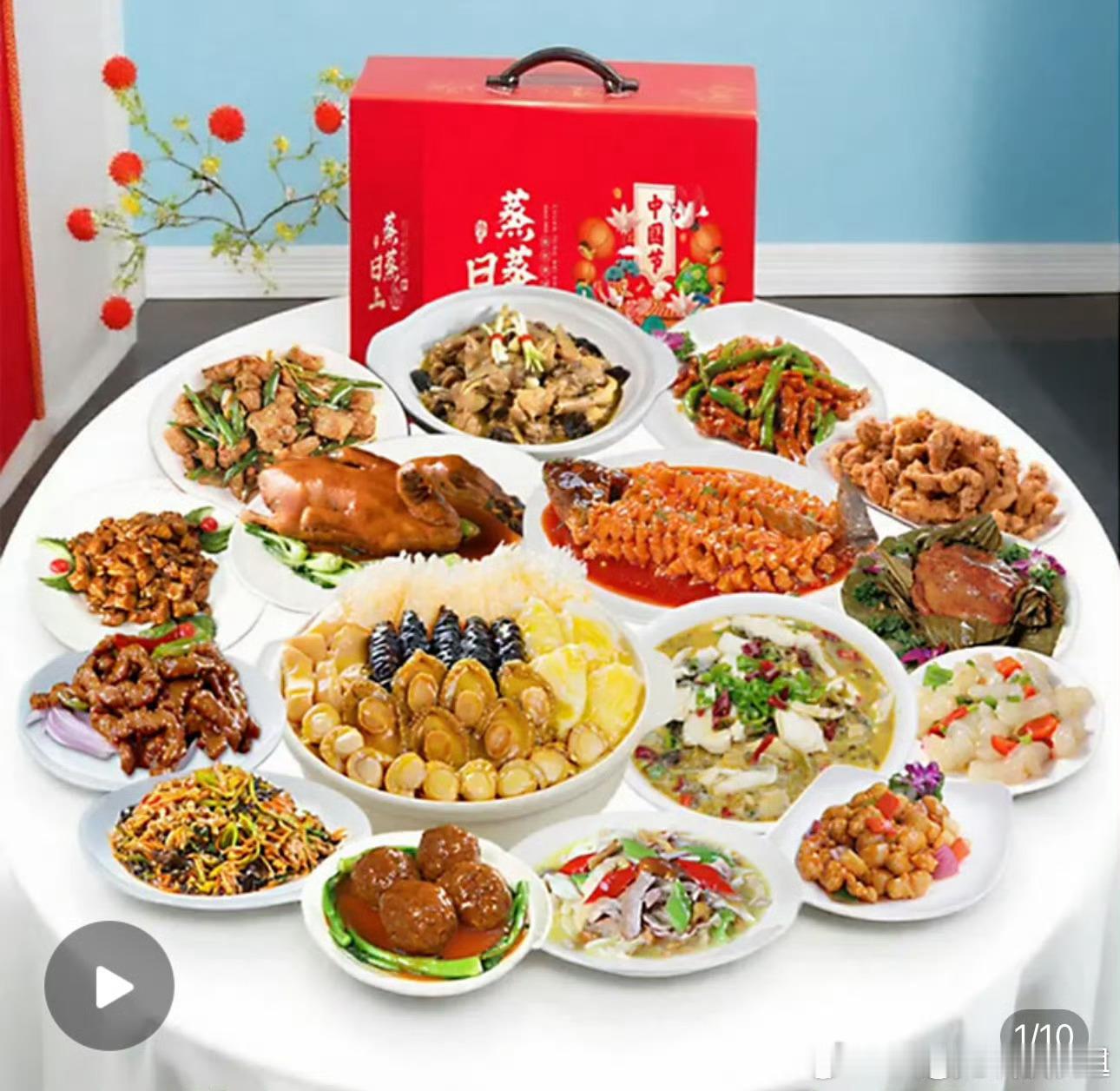 293元8个菜预制年夜饭热销 我也在筹备年夜饭，叮咚上买只新鲜膏蟹150，一小盒