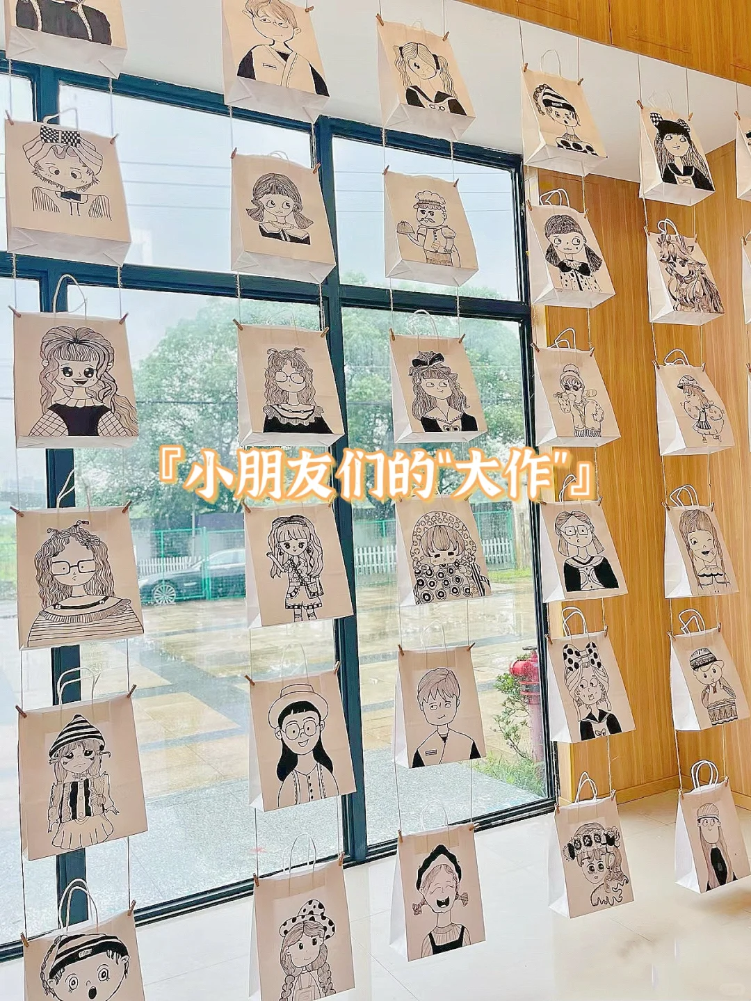 揭阳📍暑假遛娃！学画看书观展📖打卡好去处！
