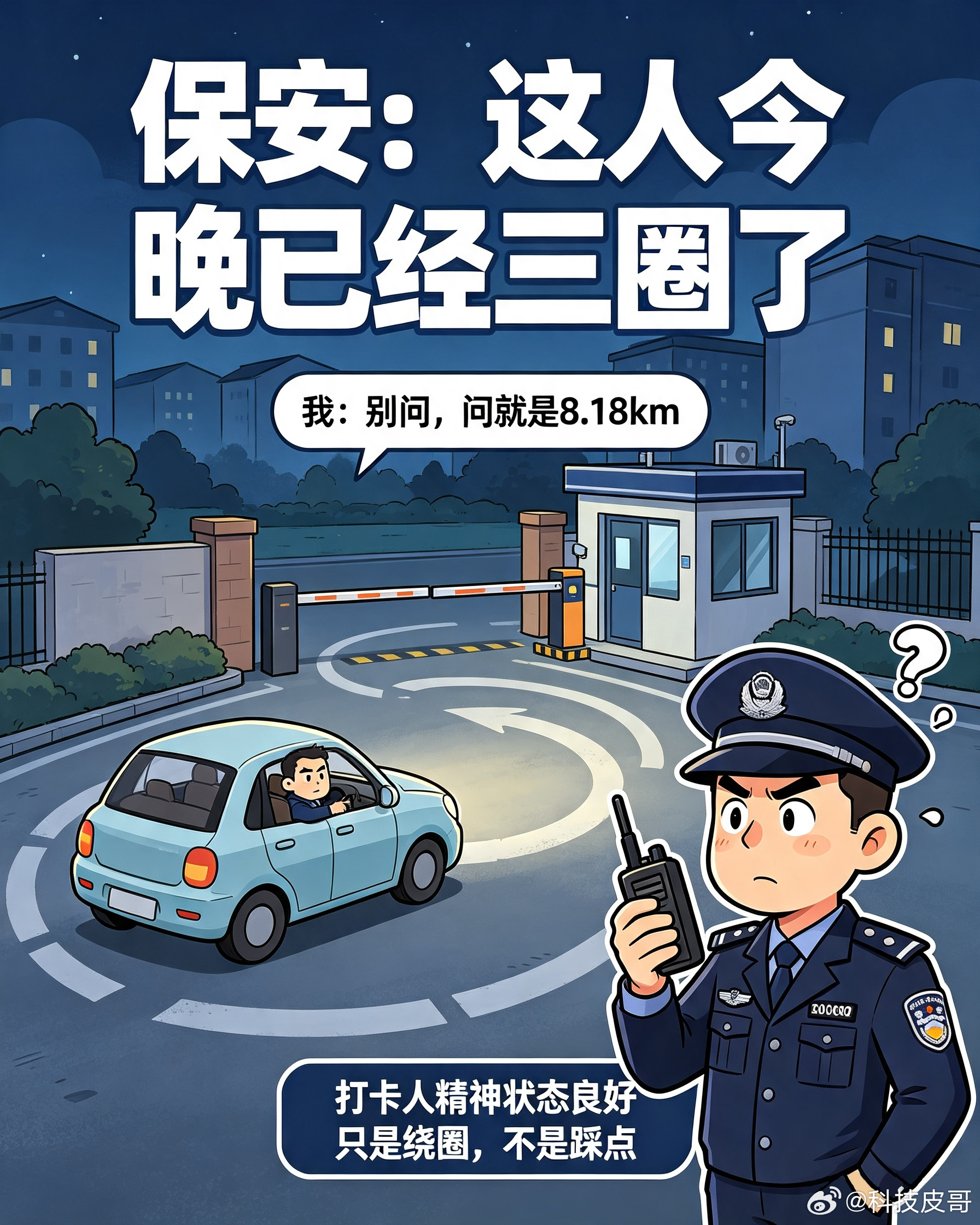 买车的欲望已经到了极致带娃出门推车玩具一大堆挤车累，在汽车之家看亲子友好车型，8