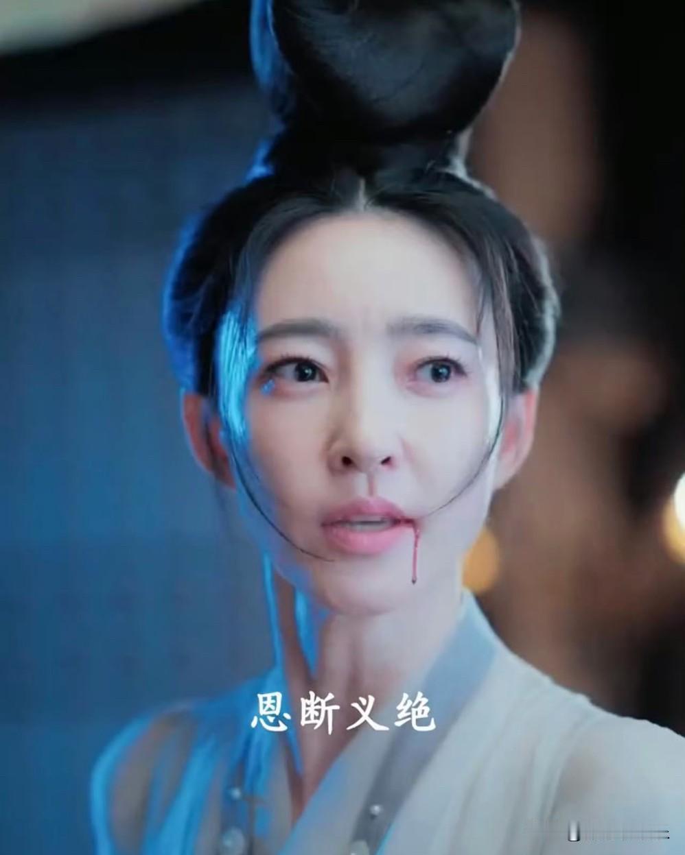 王丽坤，突上热搜。

没想到，曾经的一线女星，竟然也沦落到拍短剧了。

也不能怪