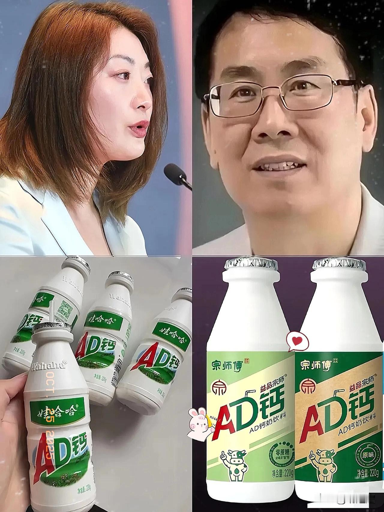 杜建英沉默了，宗继昌沉默了，宗泽后也沉默了！
 
他们怎么都没想到，不光宗馥莉回