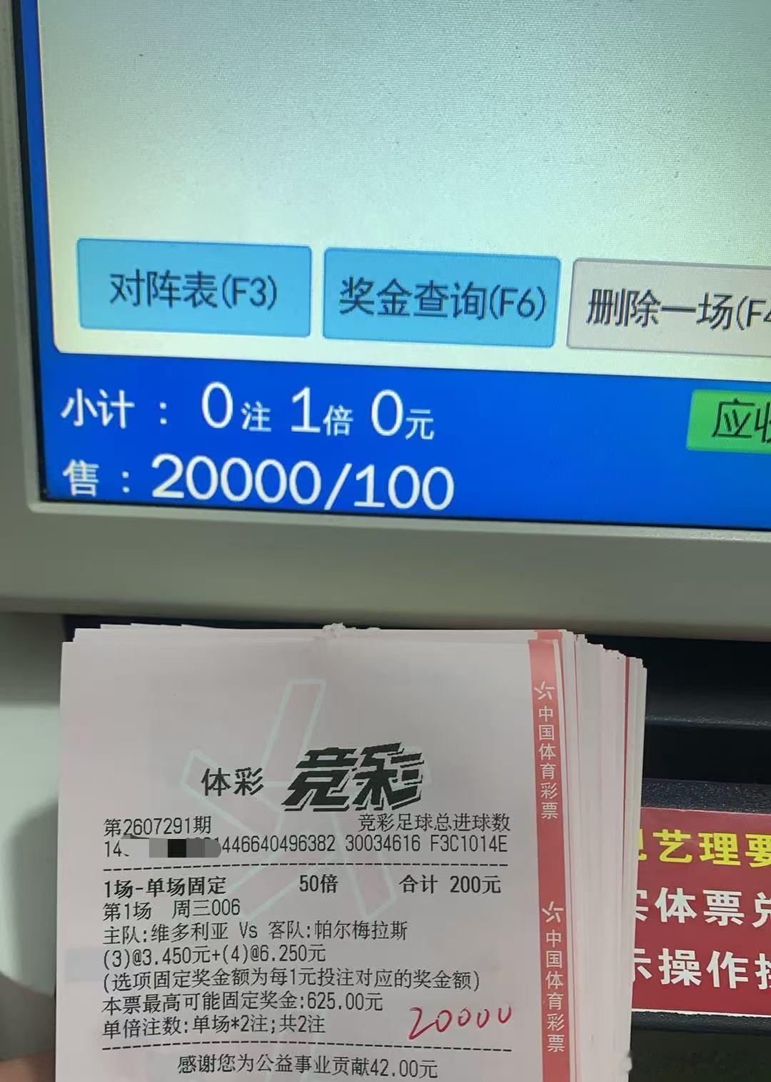 7.29星期三私房菜（附自购重锤实单推荐）还没思路的兄弟请进群001：阿拉木图?