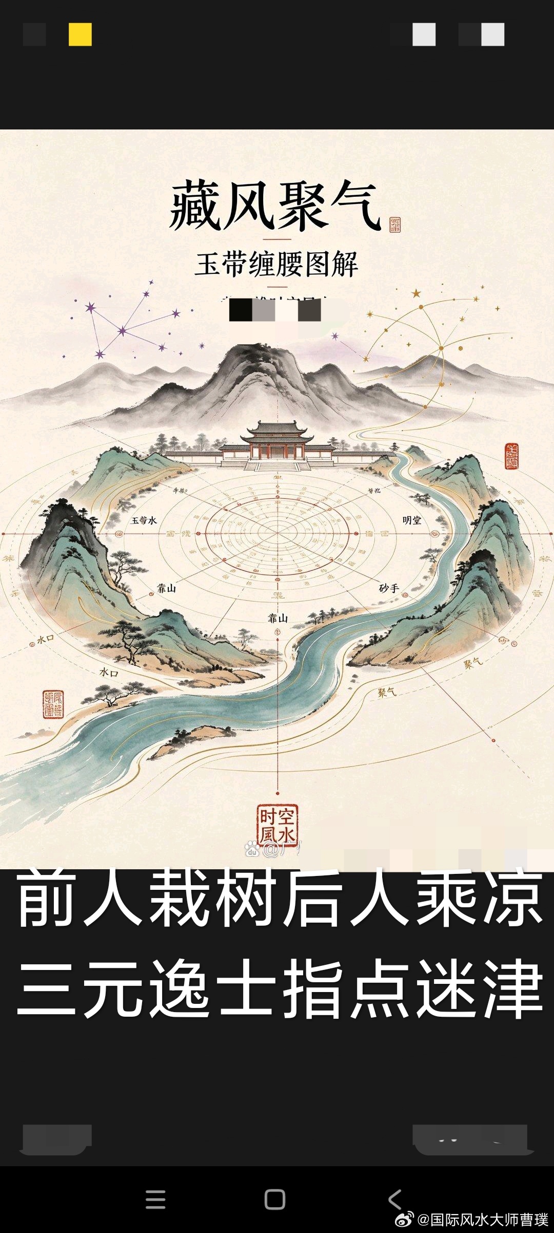 《人民日报》：路，要和优秀的人一起走，才能长远；事，要和靠谱的人一起做，才能妥当