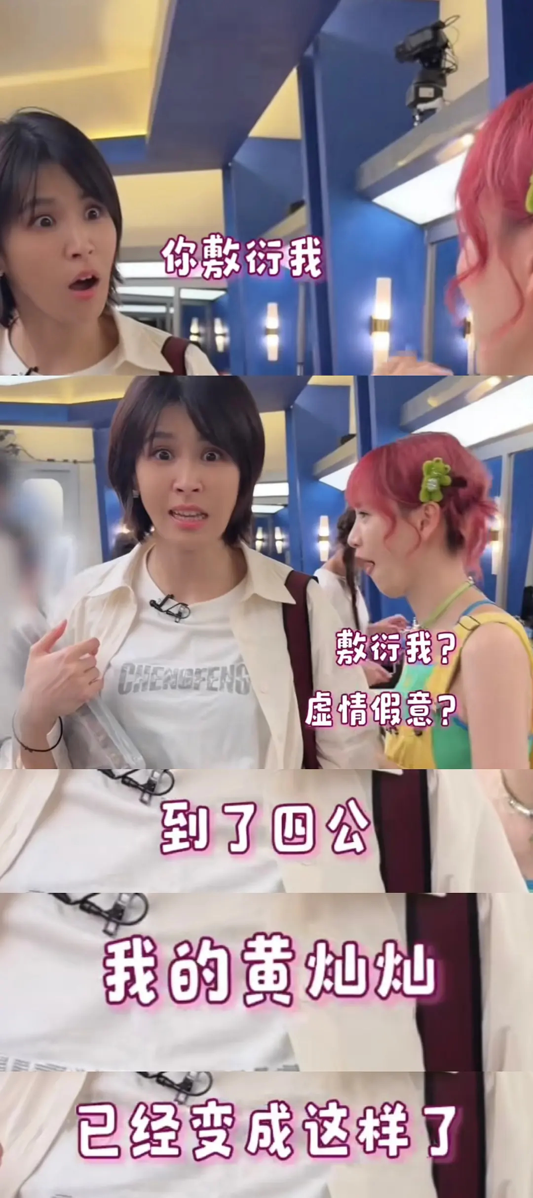 完全恶意捆绑 