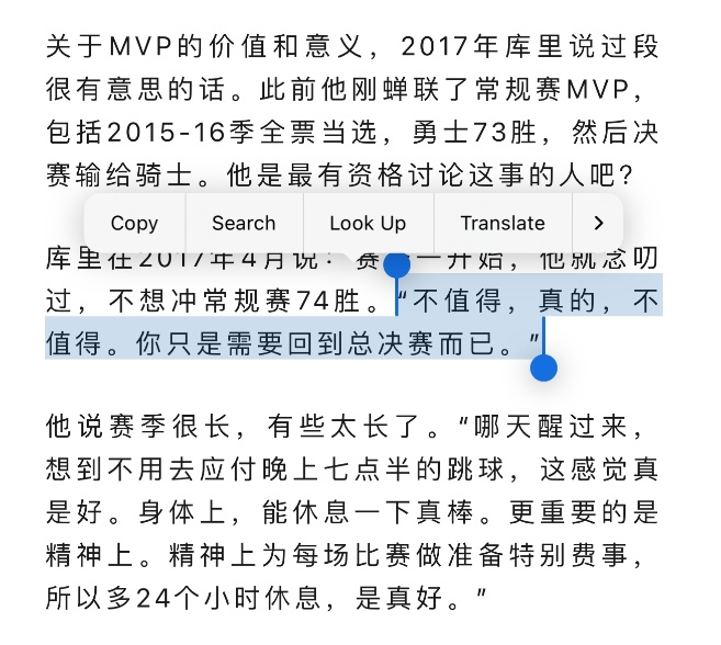 真理👇 ​​​