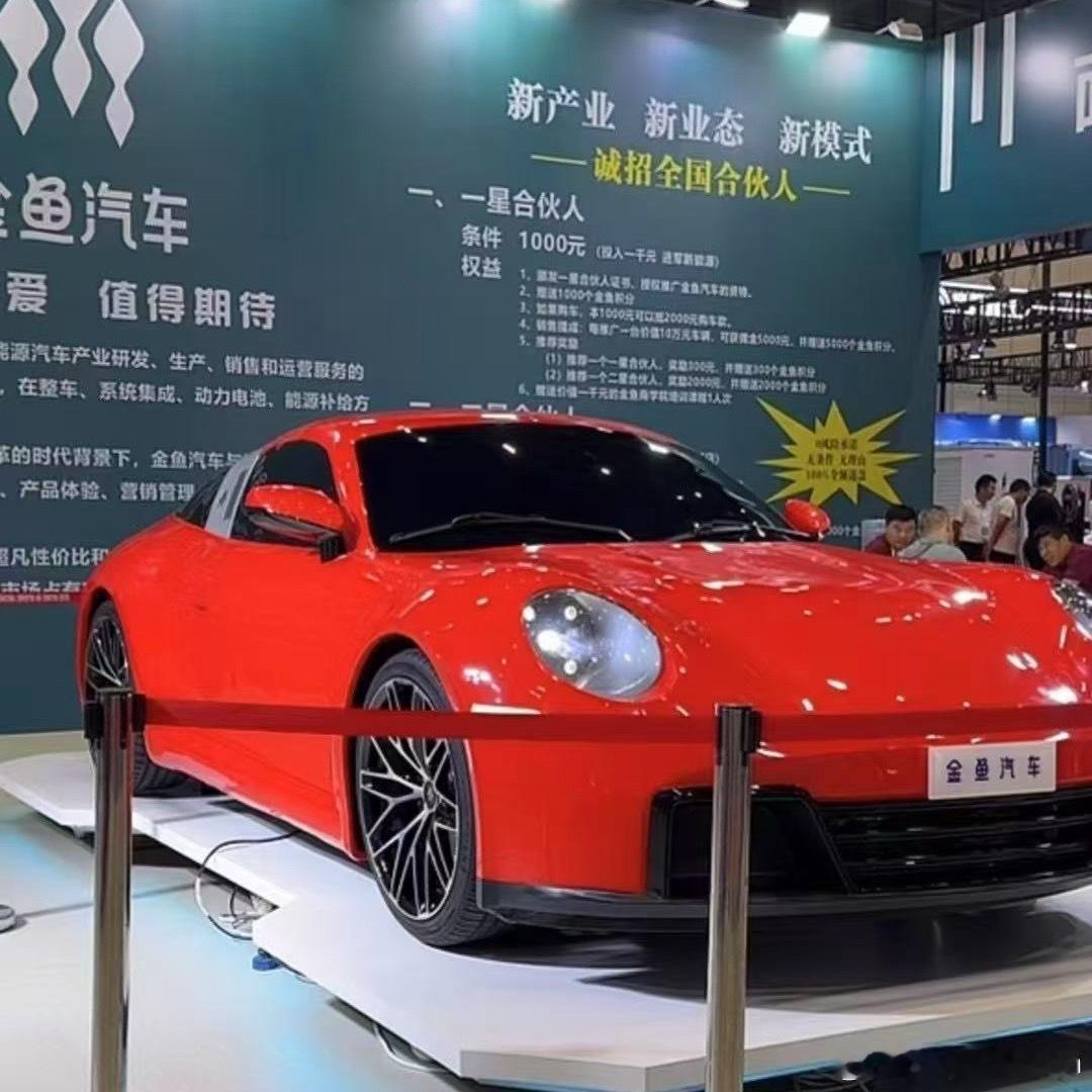 好家伙！老头Targa[色][色]疯狂心动哈哈[二哈] ​​​