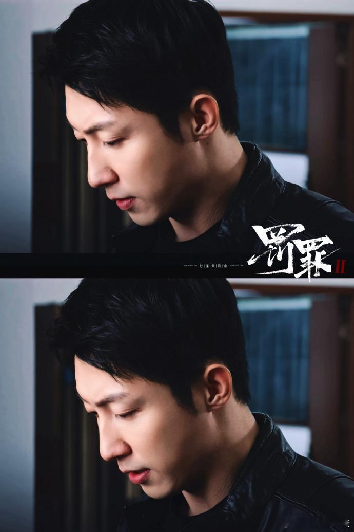 这个黄景瑜一学一上岸 黄景瑜把秦枫这个角色演活了！经济案里不按套路出牌，激将领导