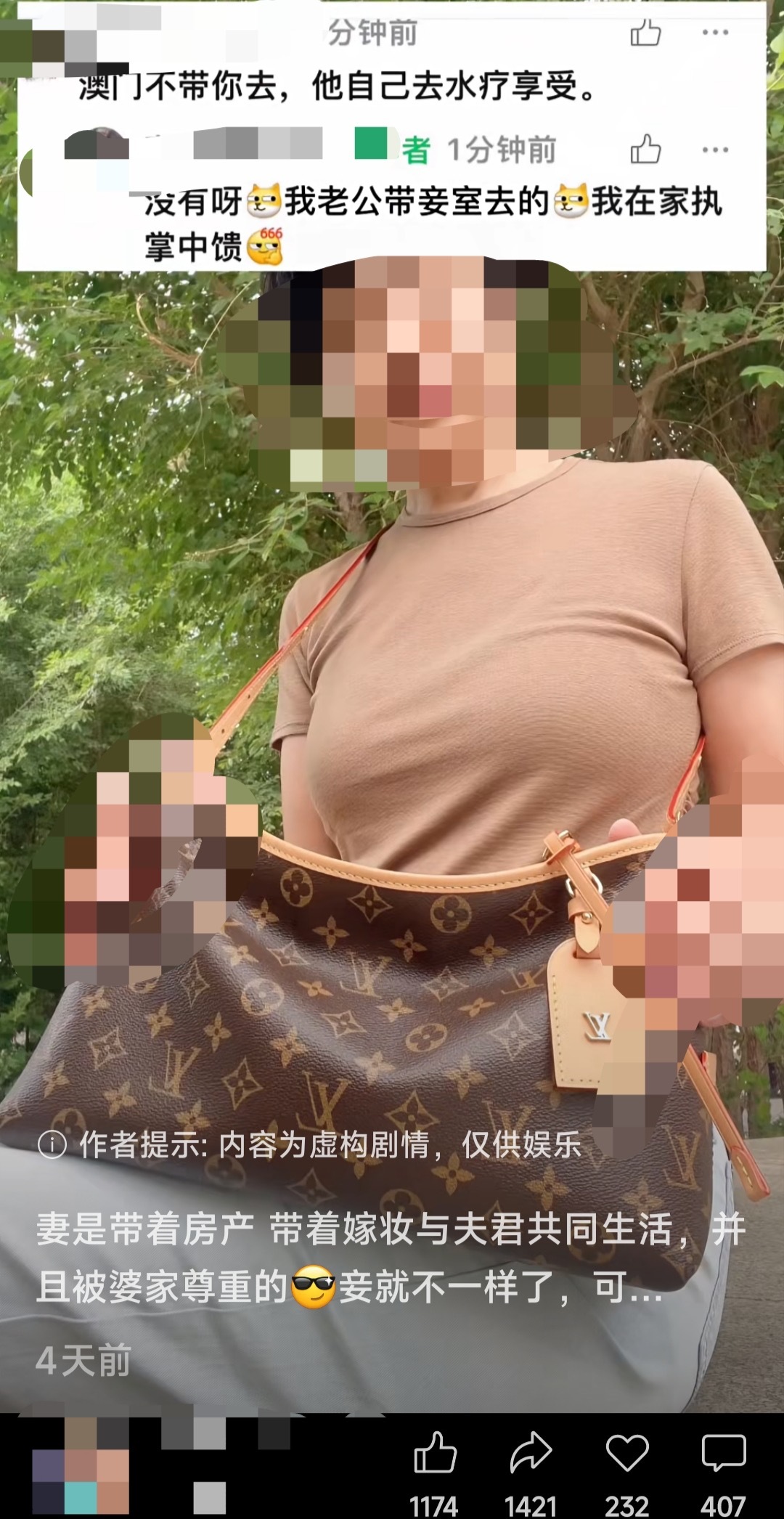 就这个正7⃣️爽！！！ 