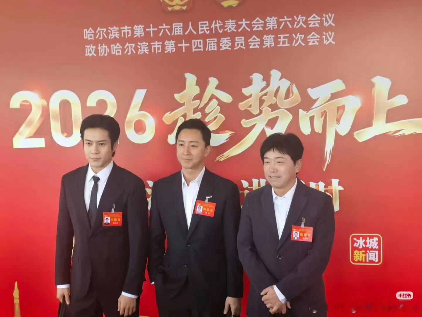 我们这俩车手解释🔓新身份