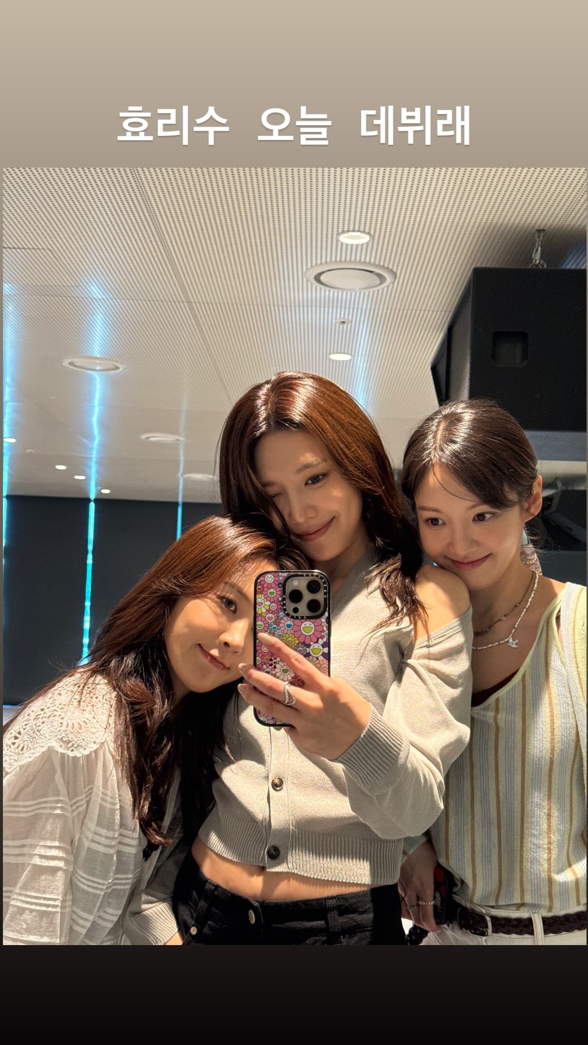 【图图】金孝渊 金孝渊DJHYO 260620 Yuri彩色📷账号更新 孝渊 