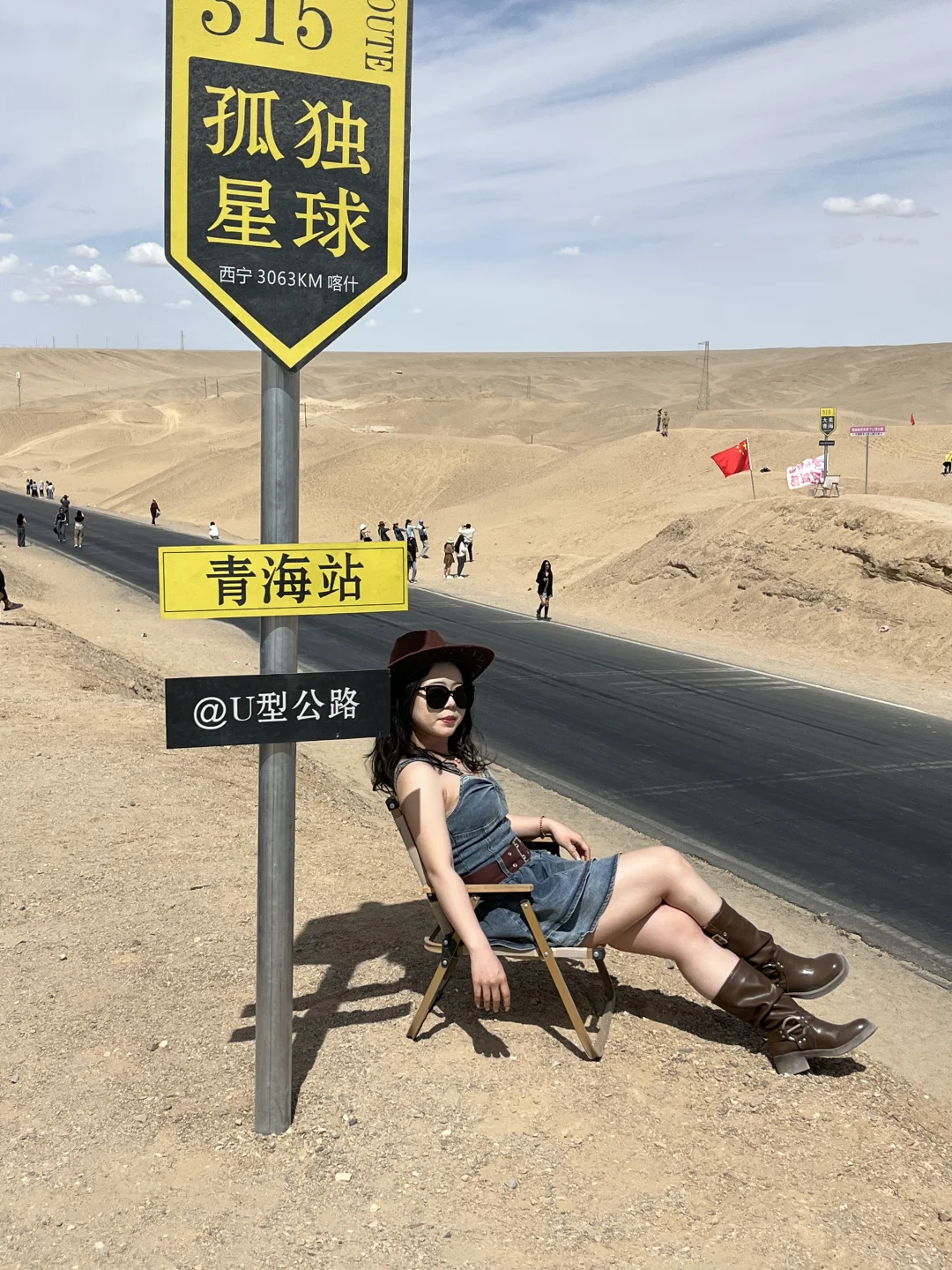 西北旅游｜六天五晚｜旅游攻略！跟团自由行