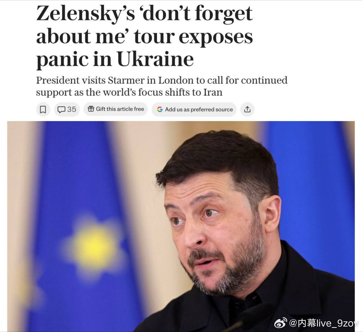 据️《每日电讯报》报道，泽连斯基访问欧洲，传达一个明确的信息：“不要忘记我。”在