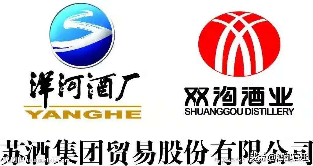 有人质疑宿迁不配称“酒都”，认为洋河、双沟是从下属县“抢来”，这一说法既不符历史