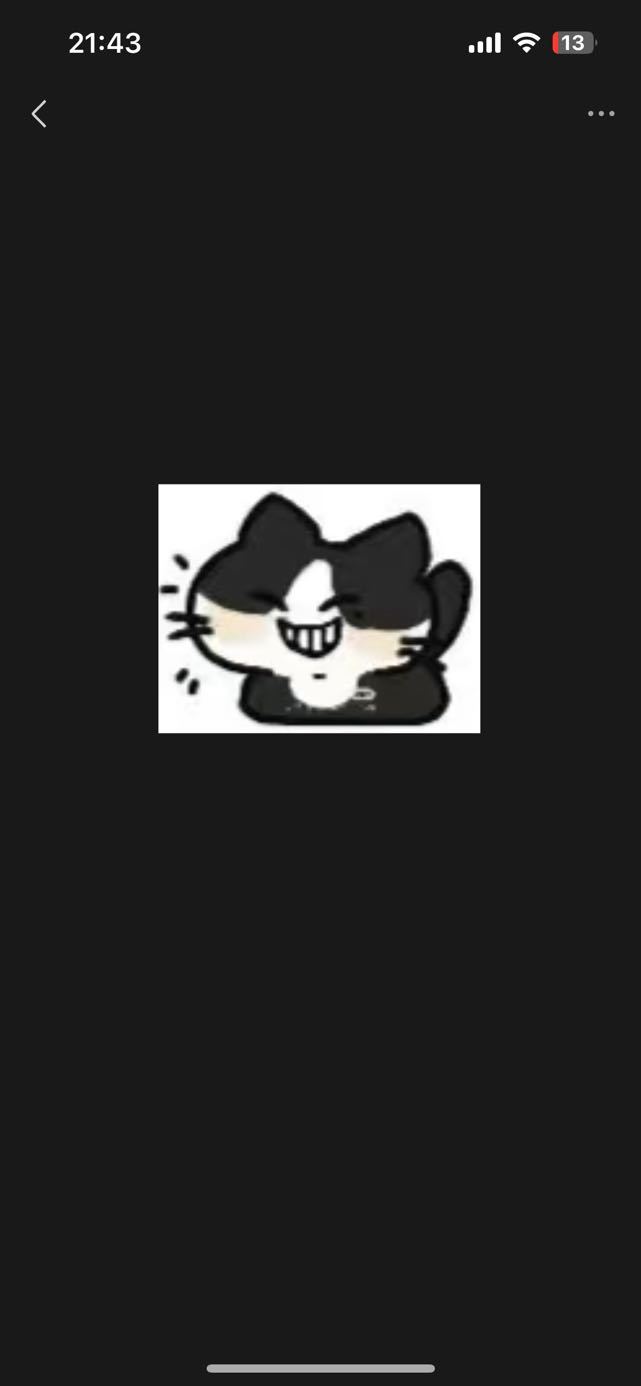 5144【求】这张小猫的表情包春日放个疯 ​​​