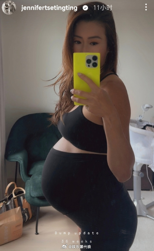 谢婷婷晒9月孕肚照谢婷婷晒二胎孕肚 谢霆锋妹妹谢婷婷晒二胎孕肚，孕9个月肚大如箩