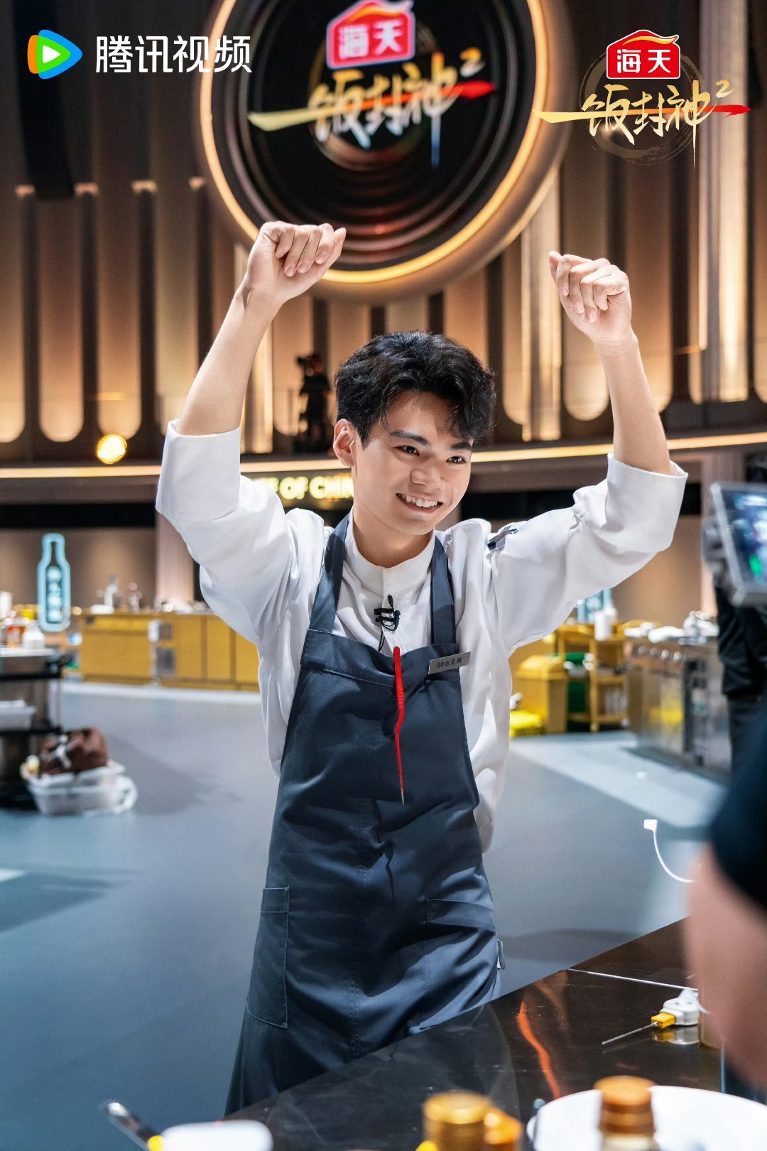 一饭封神2  更第2期资源 （8.6期）4K+1080（先后取） 