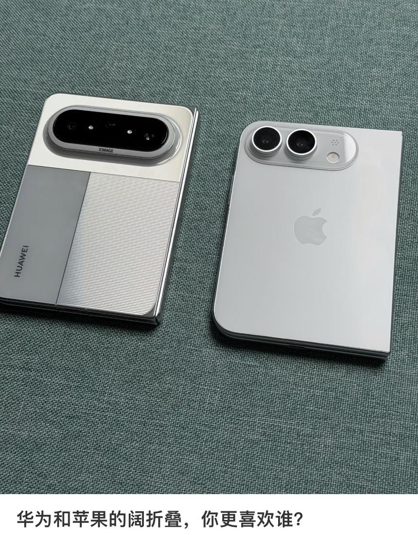 如果iPhone折叠机真长这样，那库克还得接着回来干😅