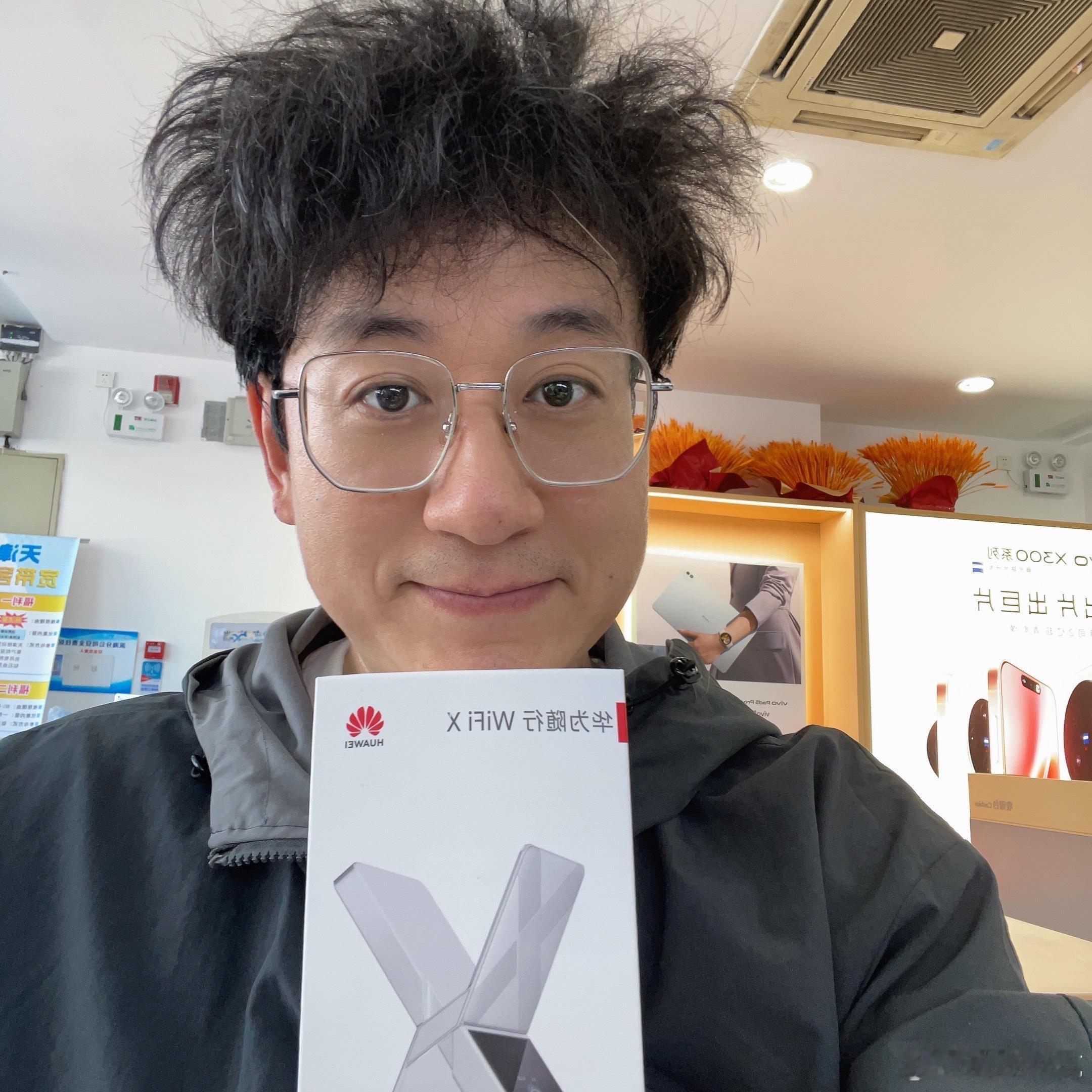 咪咕的老师让我帮忙试用体验这个东西，然后今天来营业厅领了。告诉我是天津地区第一批