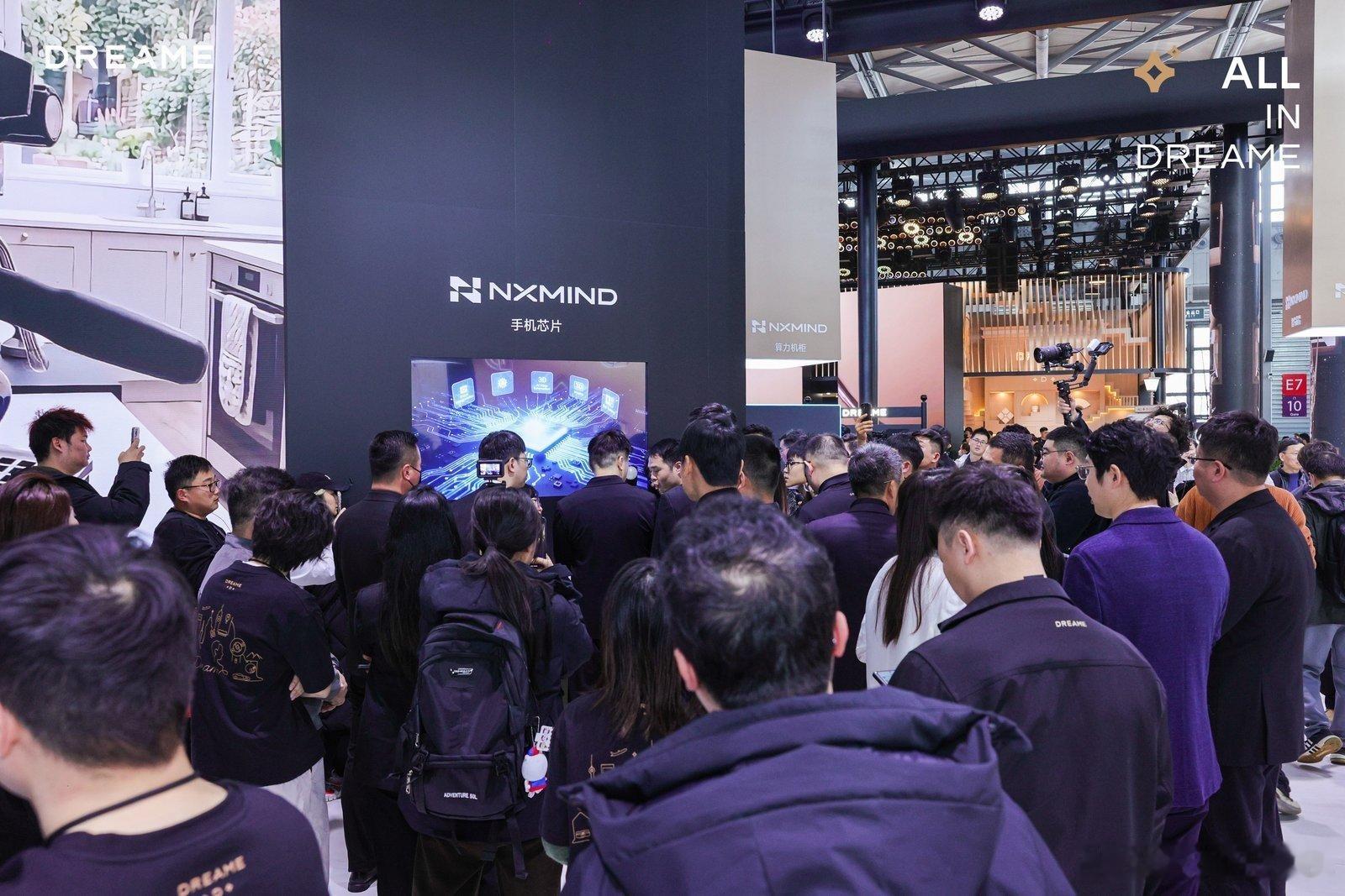 追觅宇宙丨AWE绝对顶流首创技术断层第一展馆人气断层第一首日销售断层第一追觅宇宙