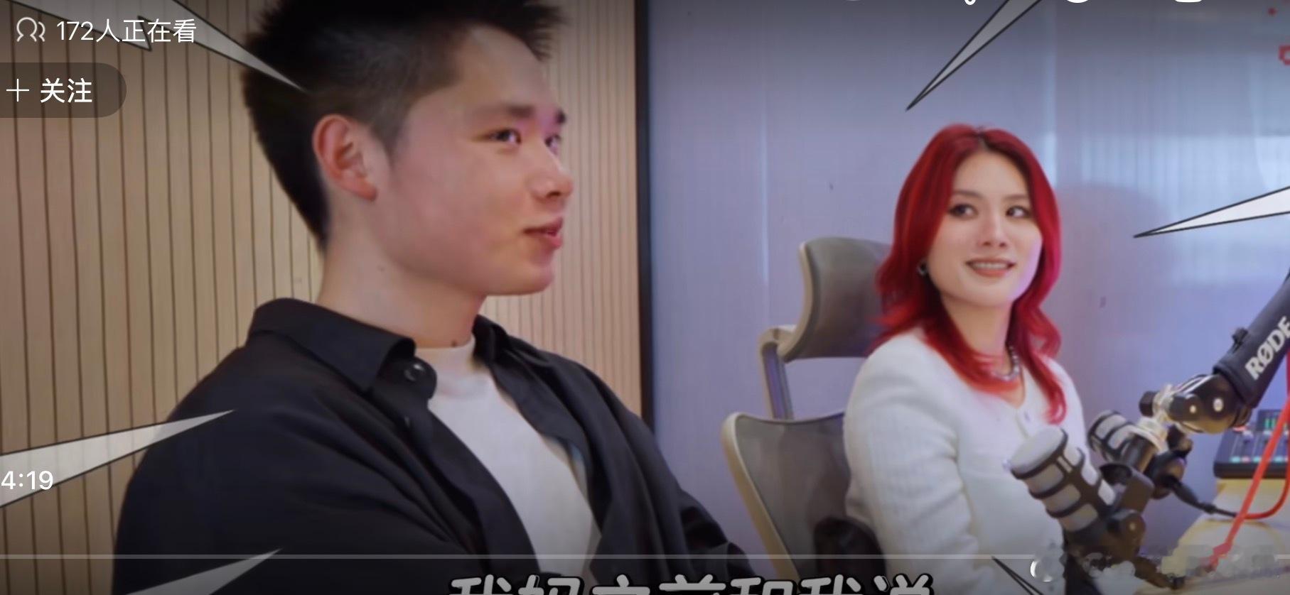 主页被推了个视频，吓我一跳我以为 阿朱 也来车圈了？仔细看了下，好像不是同一个人