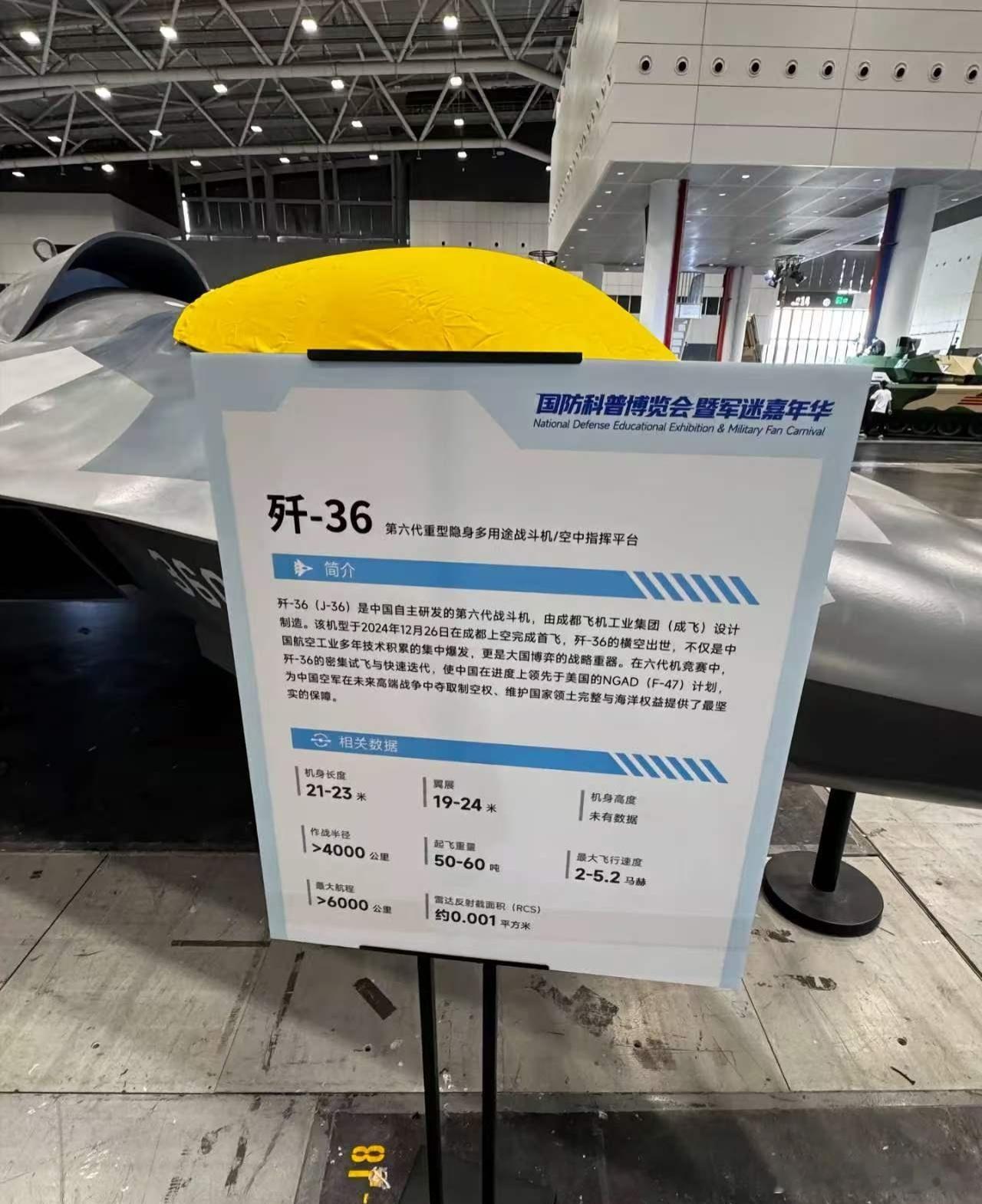 5.2马赫已触及高超音速门槛，这参数意味着未来空战规则将被重写。日常[超话] ​