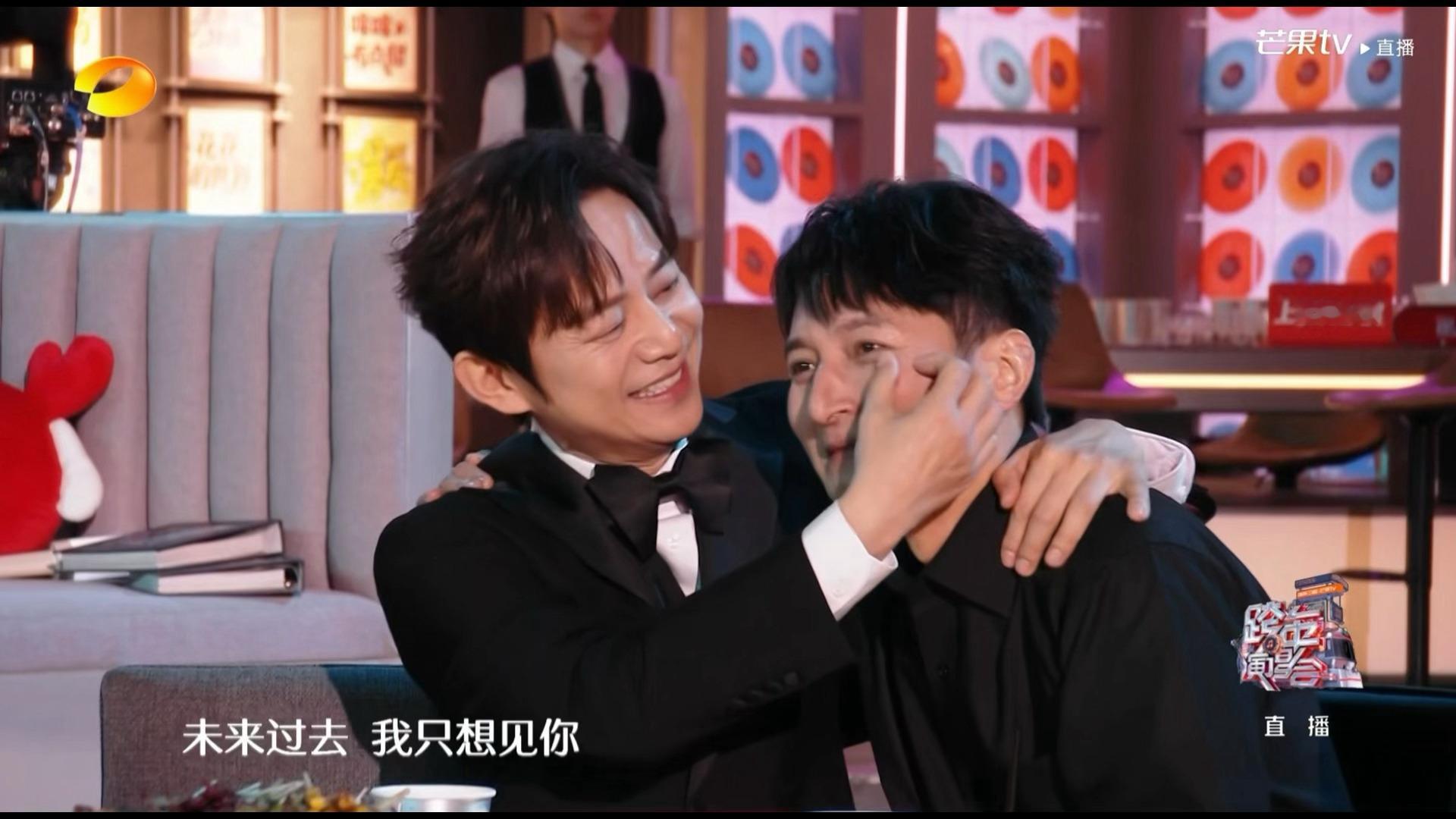 维嘉一抹眼泪看得我这个不得劲儿🥲 