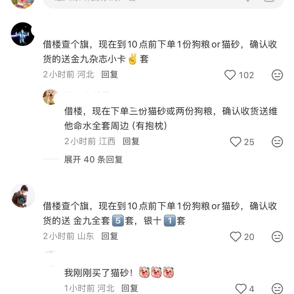 现在总该认清自己了吧