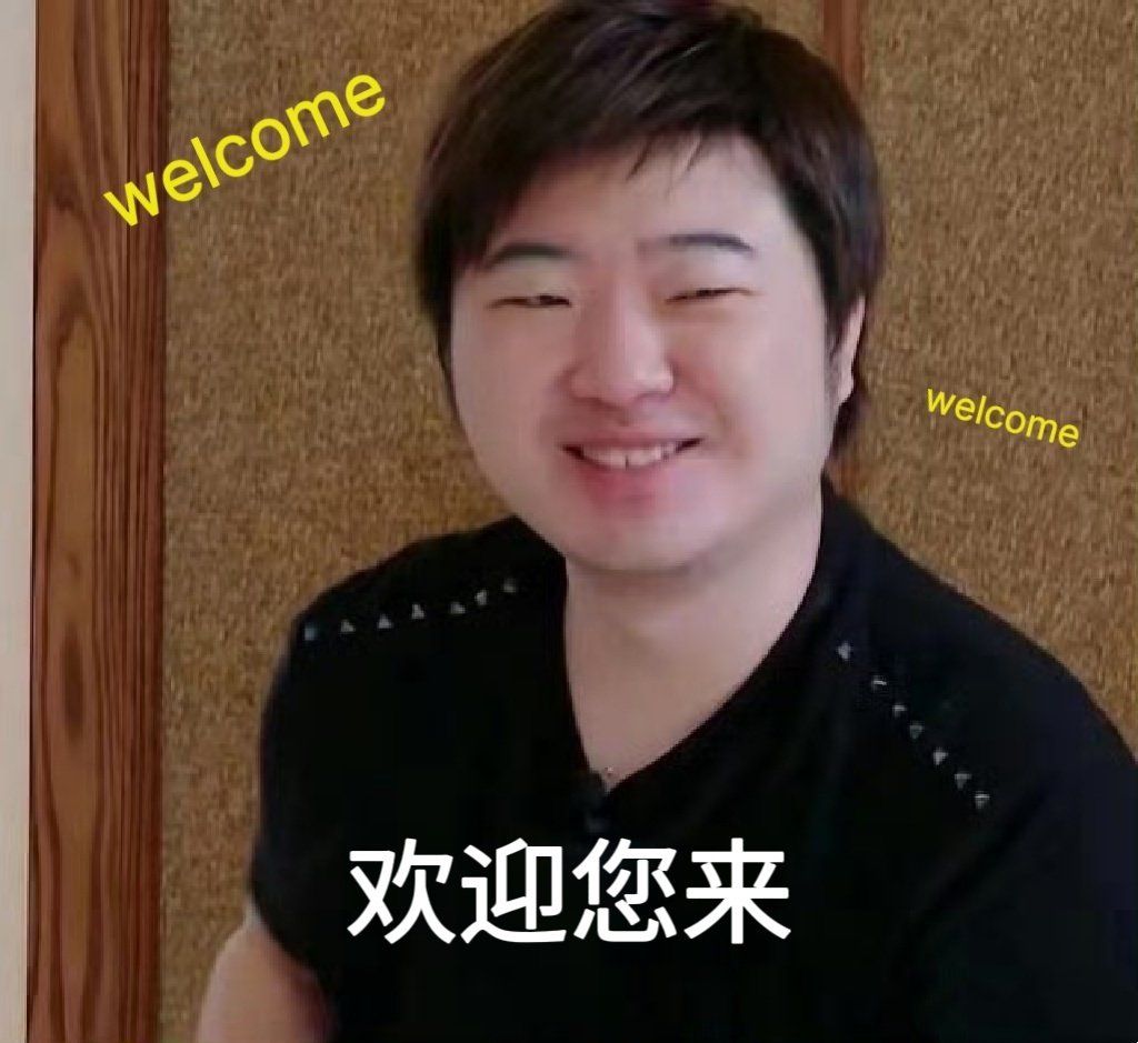 吴彤回应王牌复工就摇人吴彤说在邀了！吴彤说在邀了 ​​​