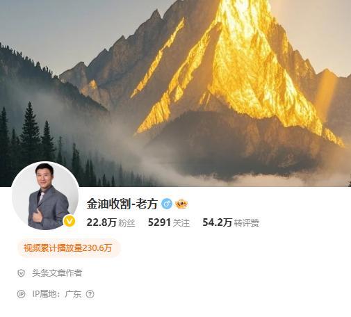 每到这个时候，我的脑海里总会浮现今天整体的行情走势，我们获利了多少，又有哪些本该