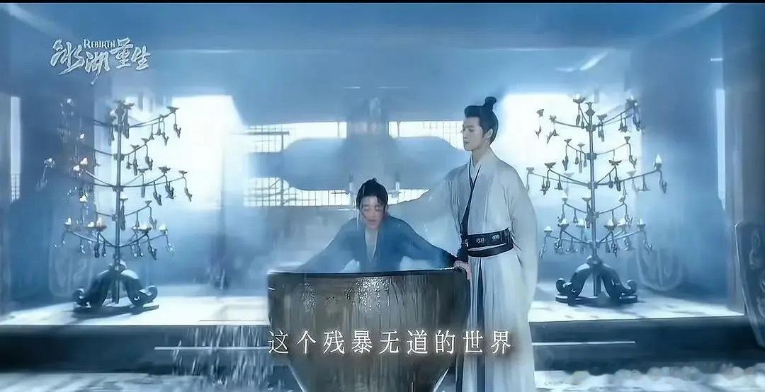 李昀锐黄杨  虐待儿童既视感 