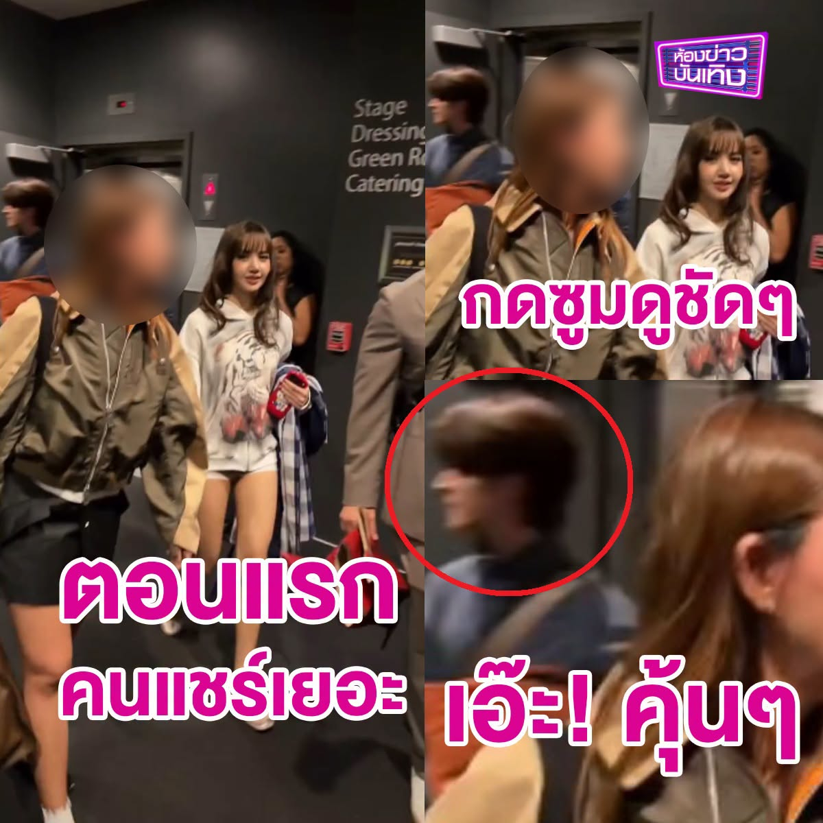 Lisa带Blue出席VMA颁奖礼Lisa疑似带Blue出席VMA颁奖礼 哈？L
