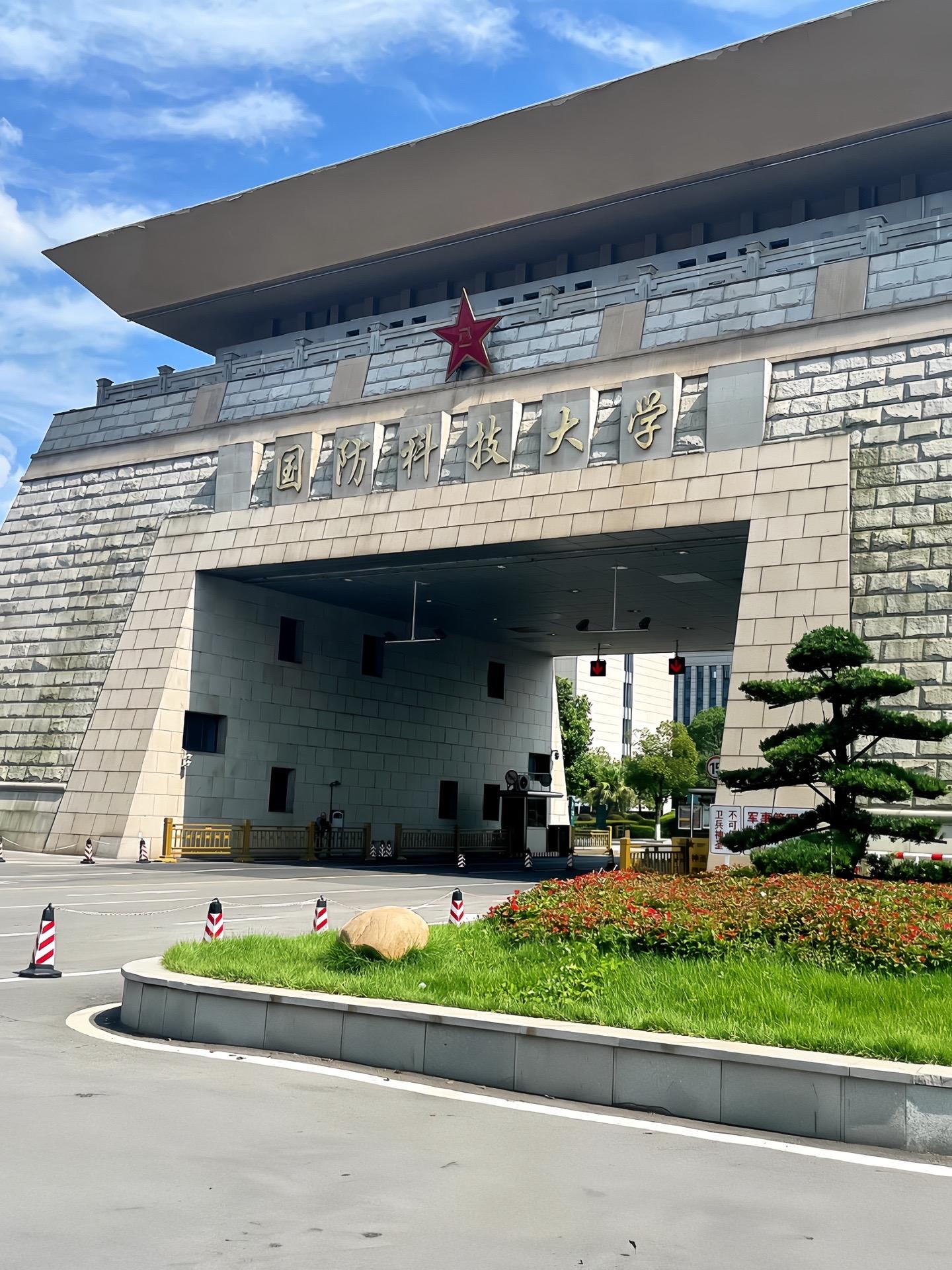 “老师，我想进步了”