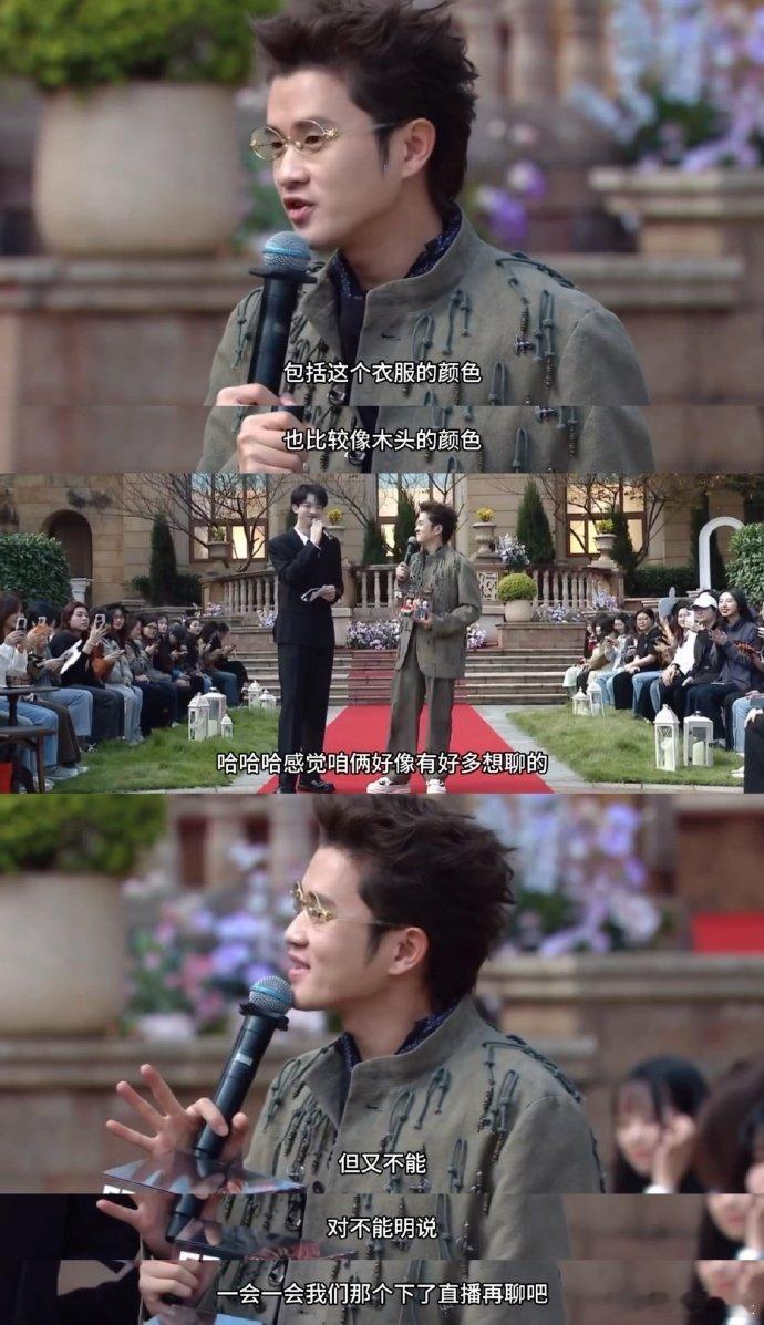 王勉说每次来大侦探都像按了F5刷新 谁被王勉的真诚戳中！大侦探红毯带王木偶，F5