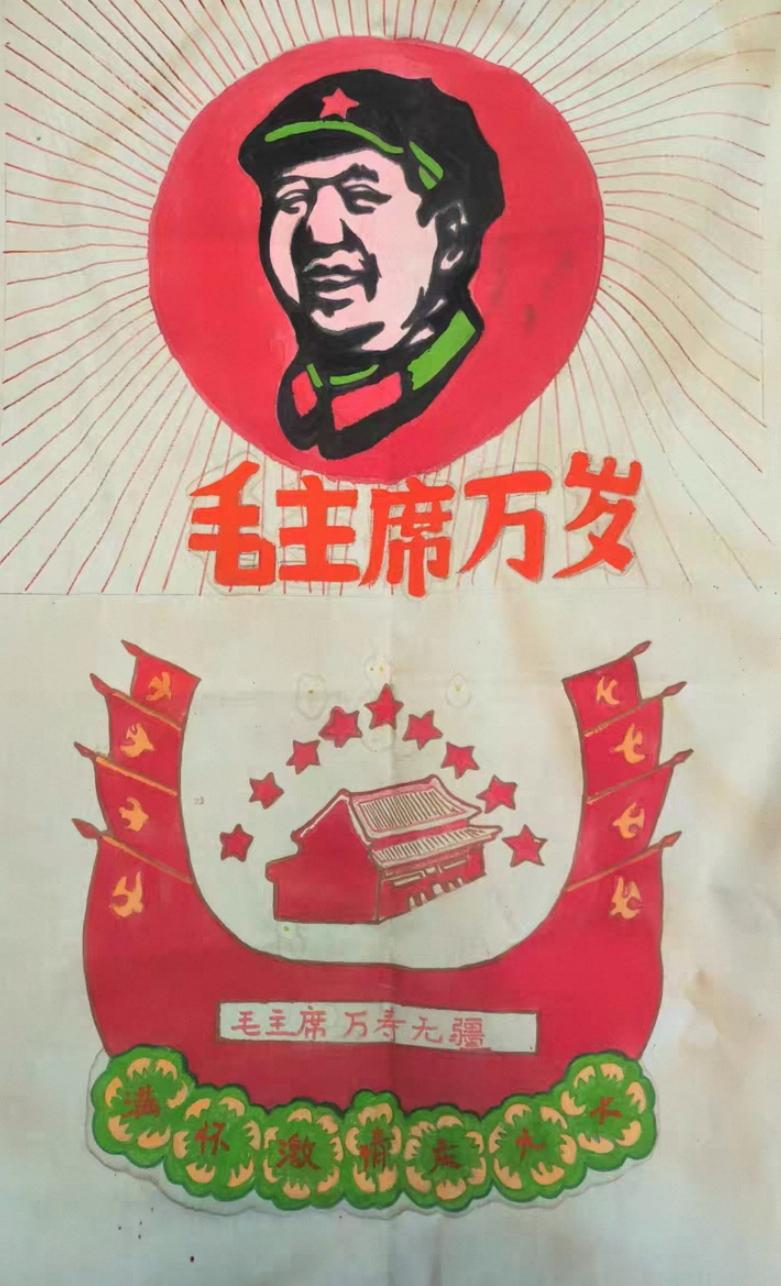 老画片6