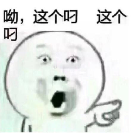 哦豁，圣阳股份冲击2连板，祝你幸福