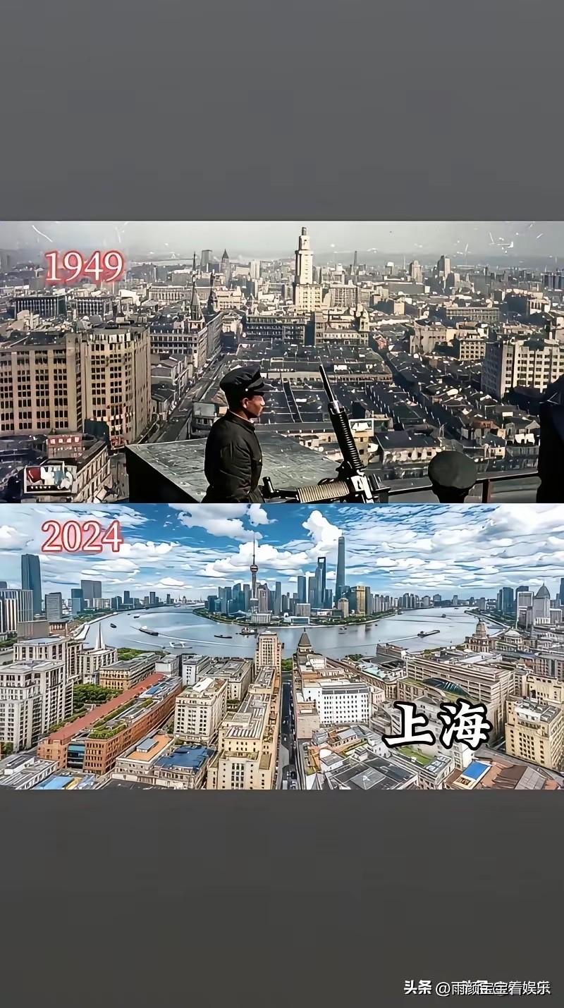 不得不说，上海不愧是国际金融中心，在那个战乱年代，城建已经这么牛了！