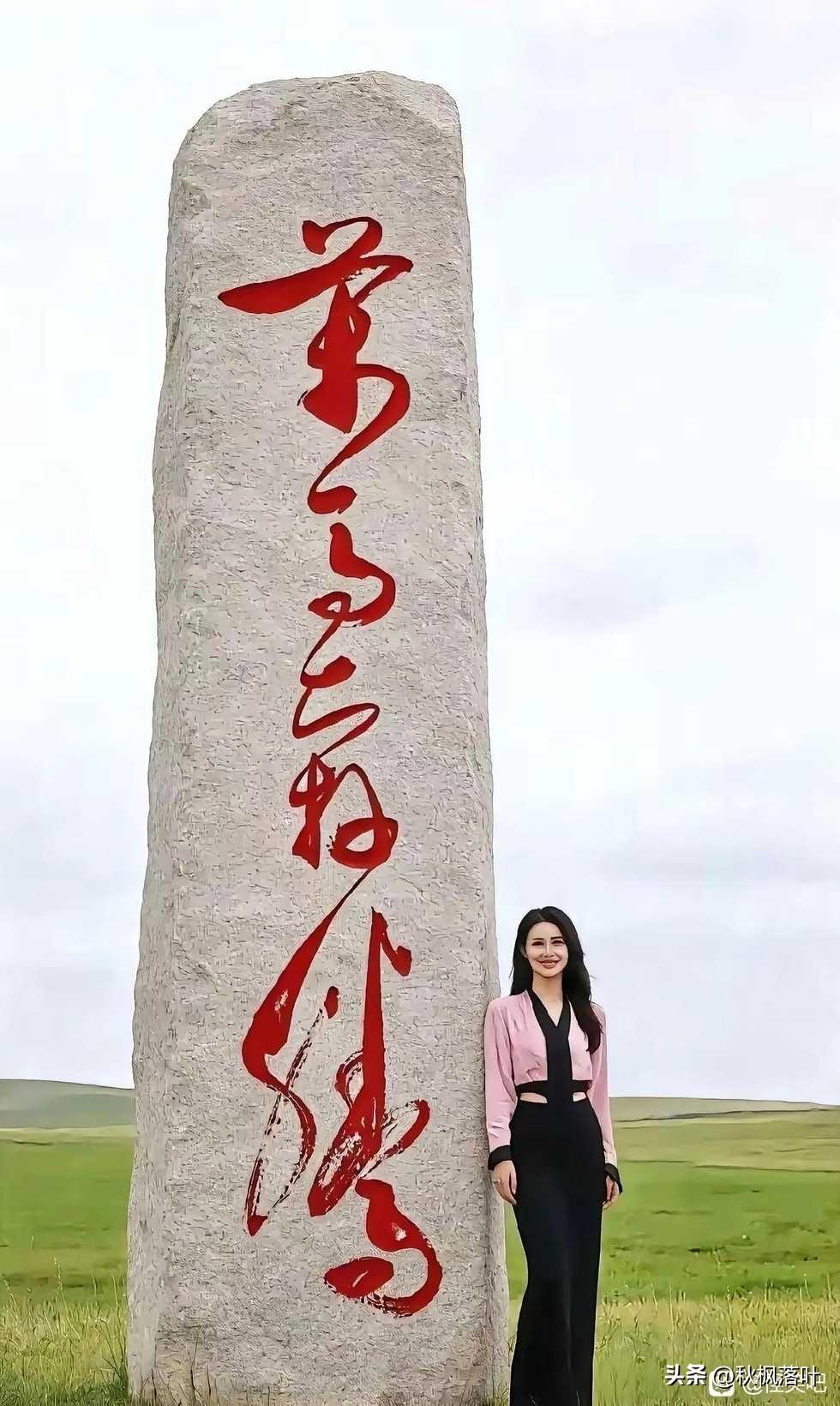 居然一字不认识
太丢人了