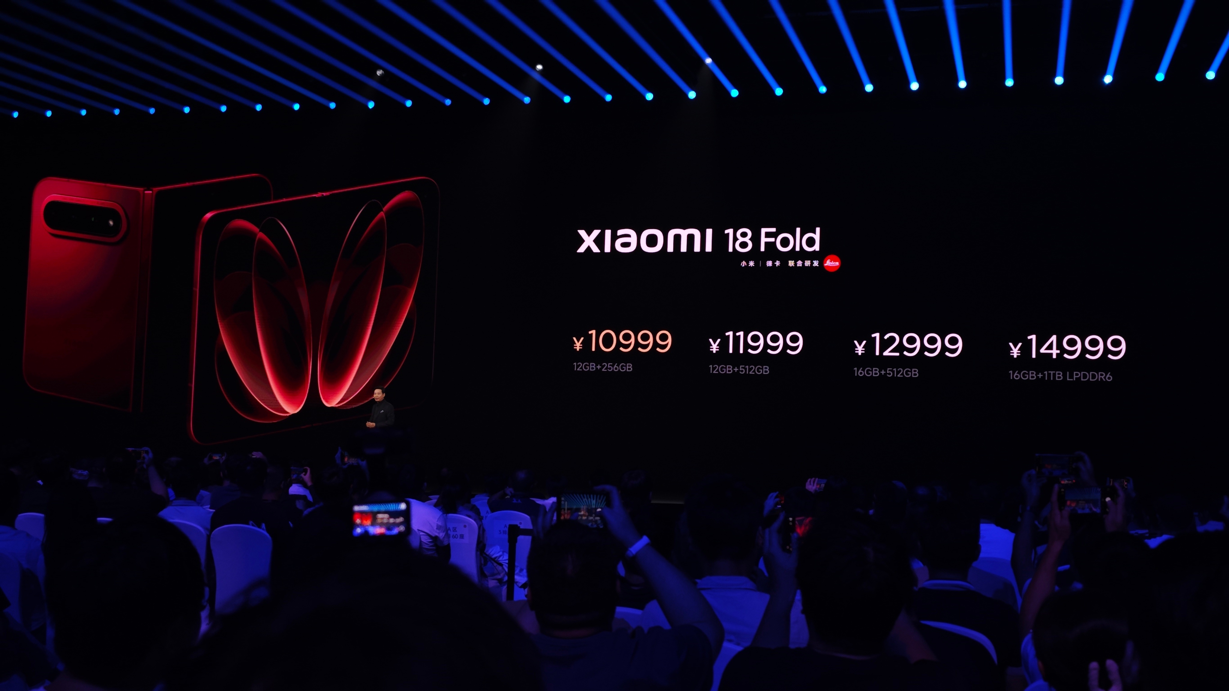 小米发布会价格来了！10999元、11999元、12999元、14999元 陶瓷