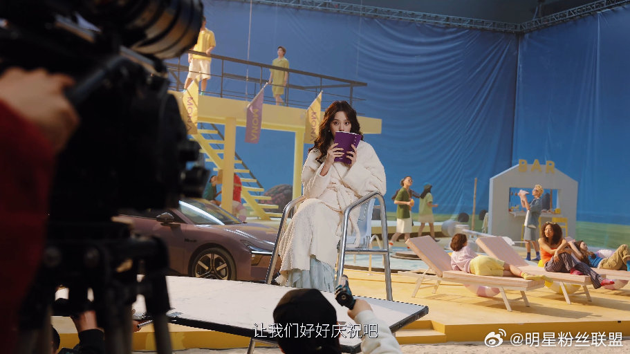 何小鹏参考欧阳娜娜建议改款新MONA 少女感拉满的配色终于亮相了！欧阳娜娜作为真