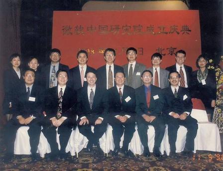 1995‑2015 这二十年，是中国人才的 “大生产时代”。前面十年国企发展受限