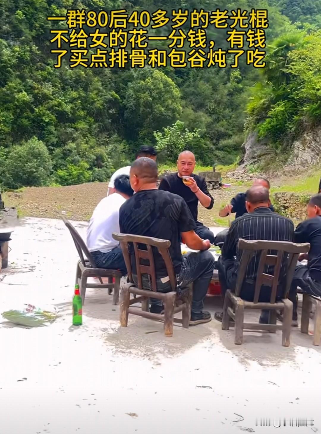 人生在世短短几十年，在不伤害他人的前提下，应当最大程度地享受自己的身体，满足自己