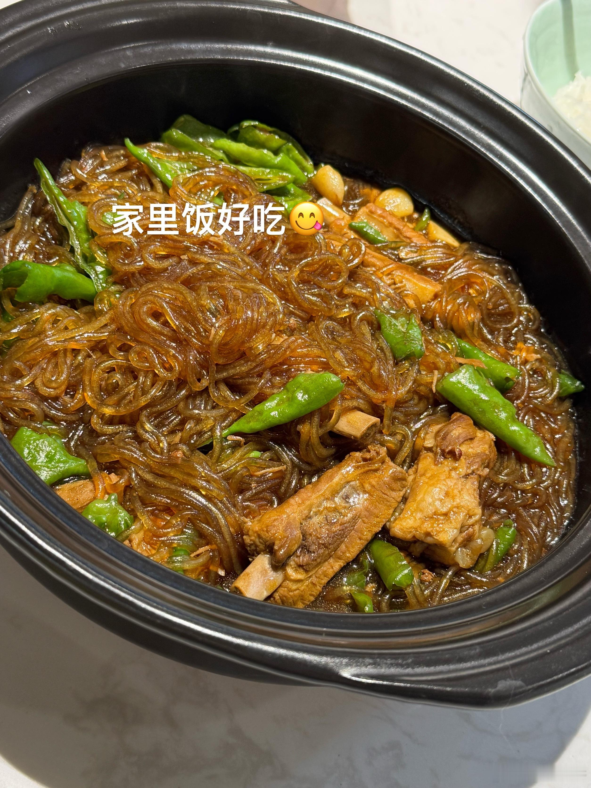 早安 