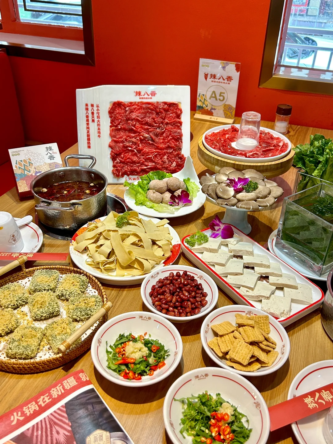 义乌新开的！敲好吃的新疆牛肉火锅